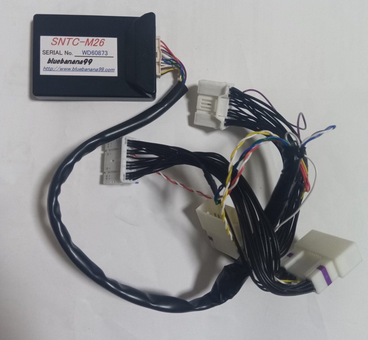 ブルーバナナキャンセラー、ブレーキホールドセットSNTC-M22 ABHC-11