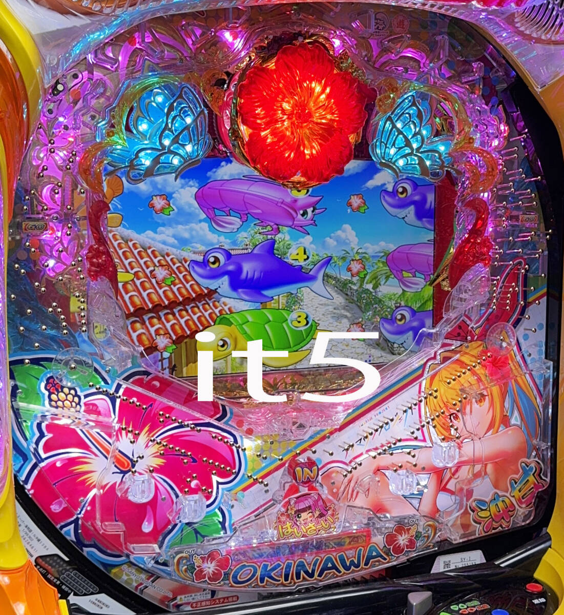 □□SANYO PAスーパー海物語 IN 沖縄5 with アイマリン 循環仕様□