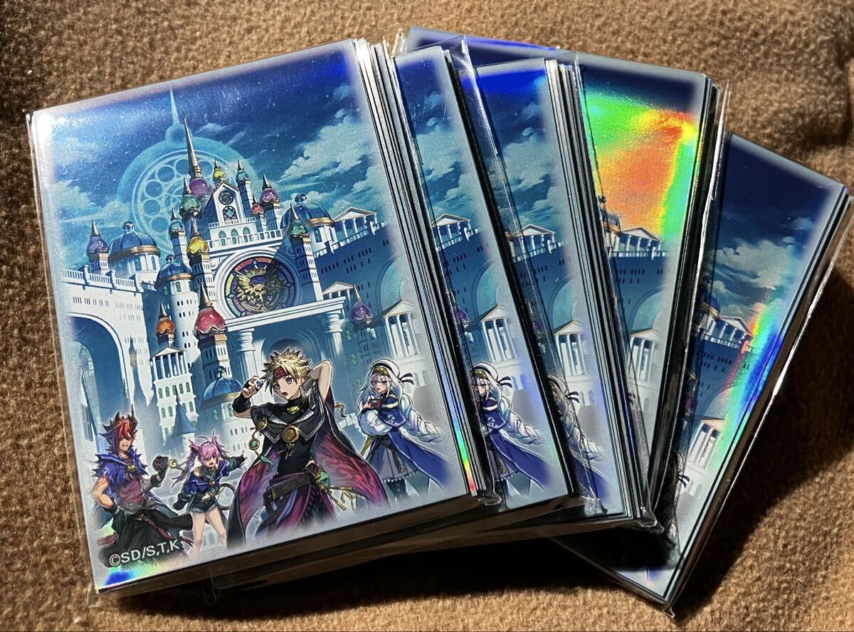 遊戯王 トラップホリック スリーブ 100枚 20×5 プレイ用 YCSJ 遊戯王