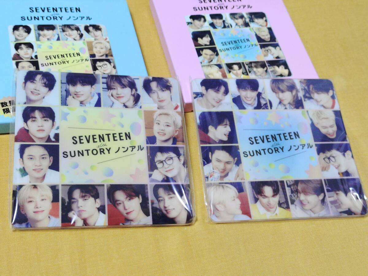 非売品 SEVENTEEN SUNTORY ノンアル オリジナルアクリルコースター 全2