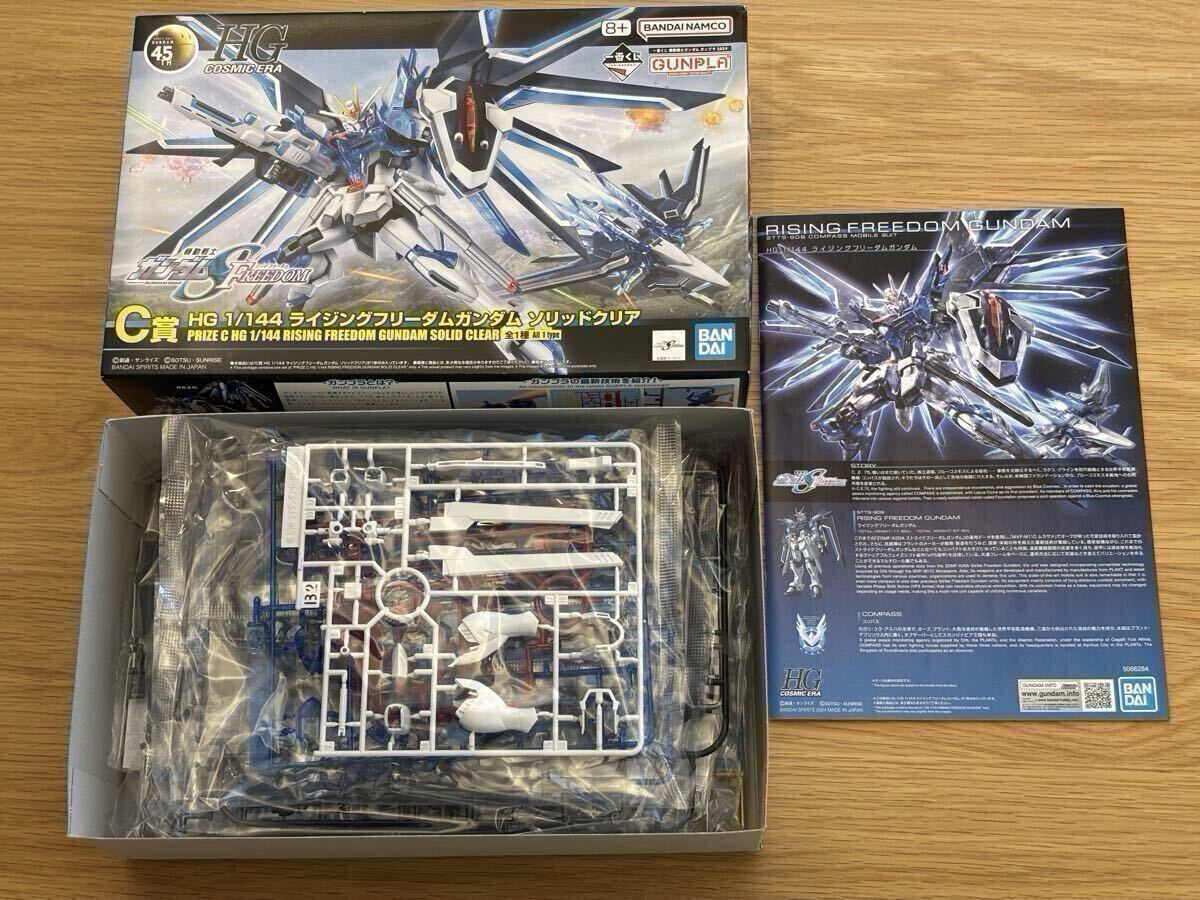 ガンプラ 未組立 まとめ売りHG⁄MG⁄フルメカ ガンプラ まとめ売り8点セット