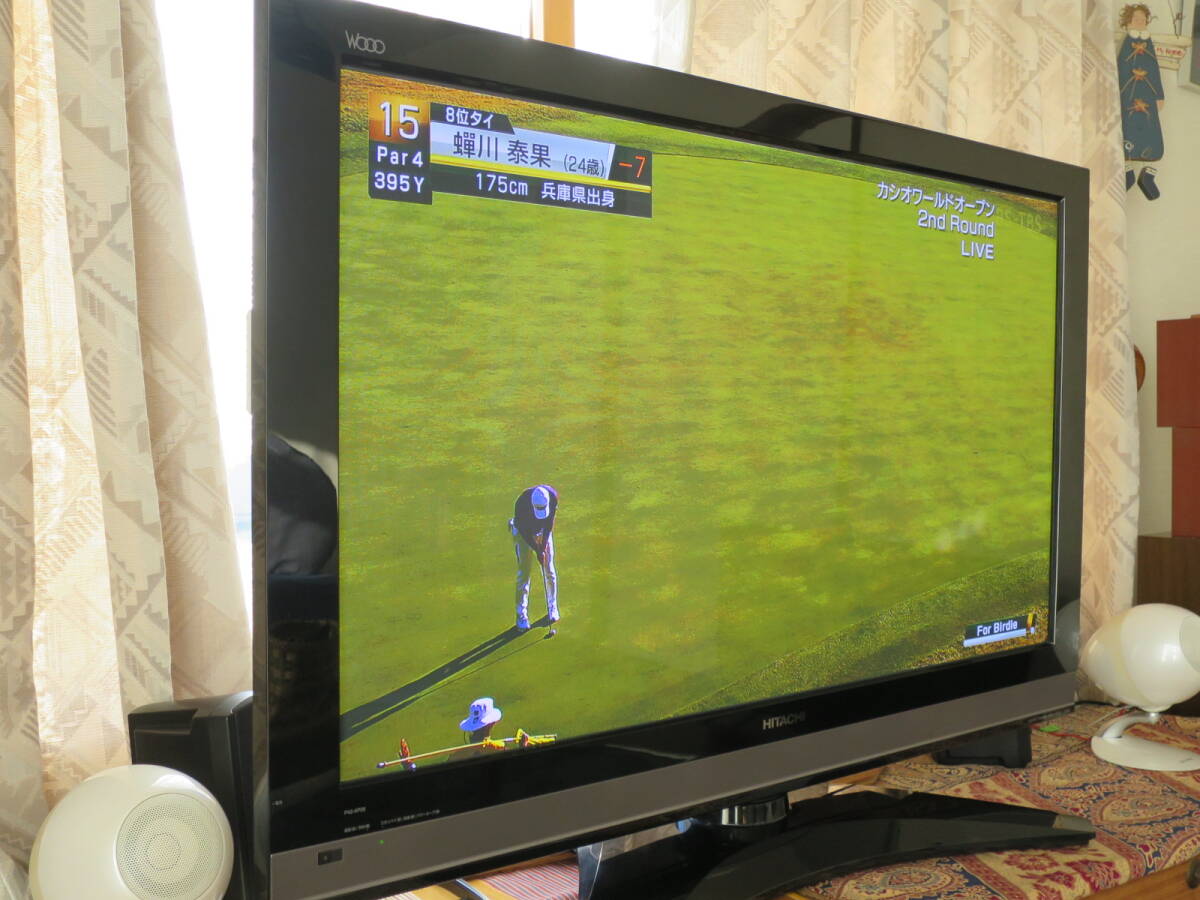 HITACHIプラズマテレビ Wooo P42-XP05 (内蔵HDD録画) 42インチ｜Yahoo
