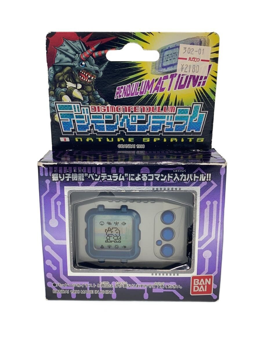 BANDAI◇LSI/デジモンペンデュラム ver.1 NATURE SPIRITS/デジモン