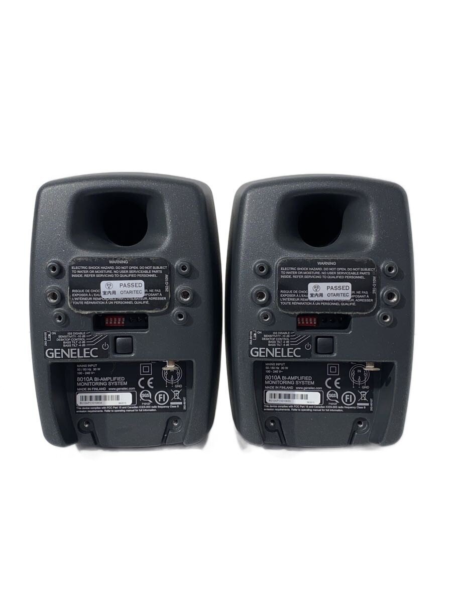 genelec 8010用 純正スタンド ペア genelec 8010用 純正スタンド ペア