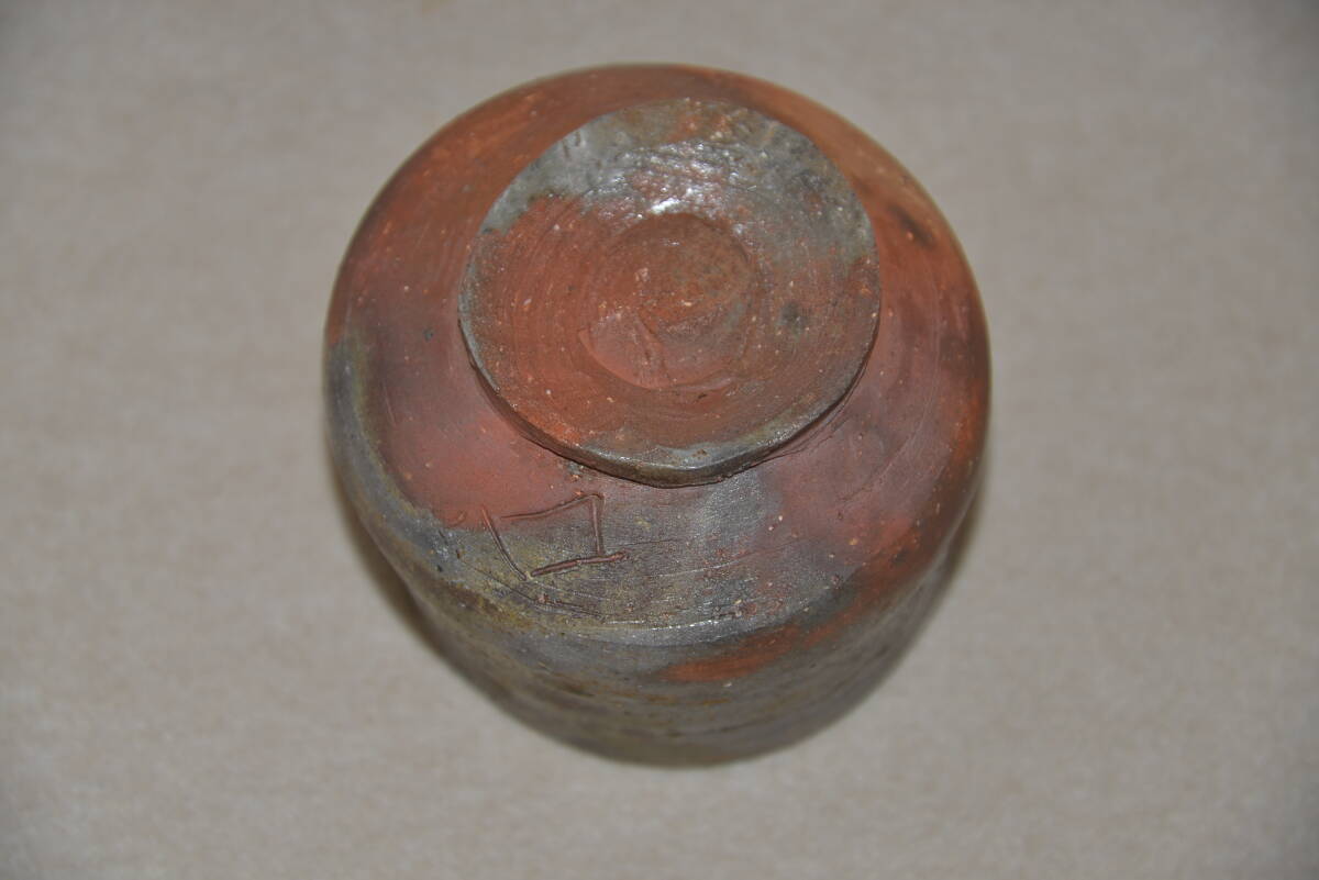 北大路魯山人 備前土 向附／共箱 北大路魯山人 備前土 向附／共箱