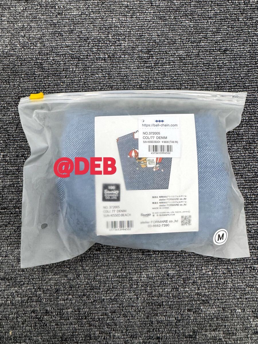 Ball & Chain キティちゃん 日焼けキティ デニムバッグ Mサイズ ボール