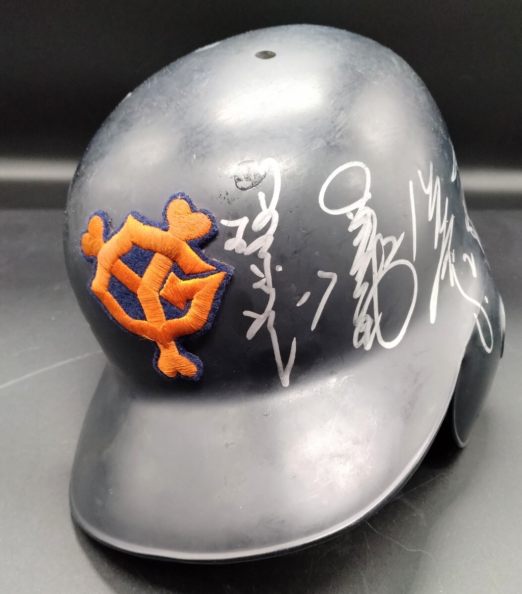Yahoo!オークション - 読売ジャイアンツ 村田真一 実使用ヘルメット 複
