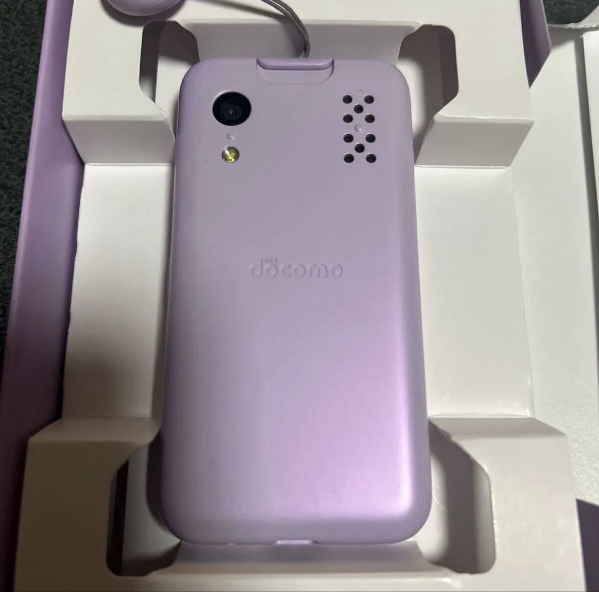 ky-41c docomo キッズケータイ ドコモ ラベンダー パープル｜Yahoo