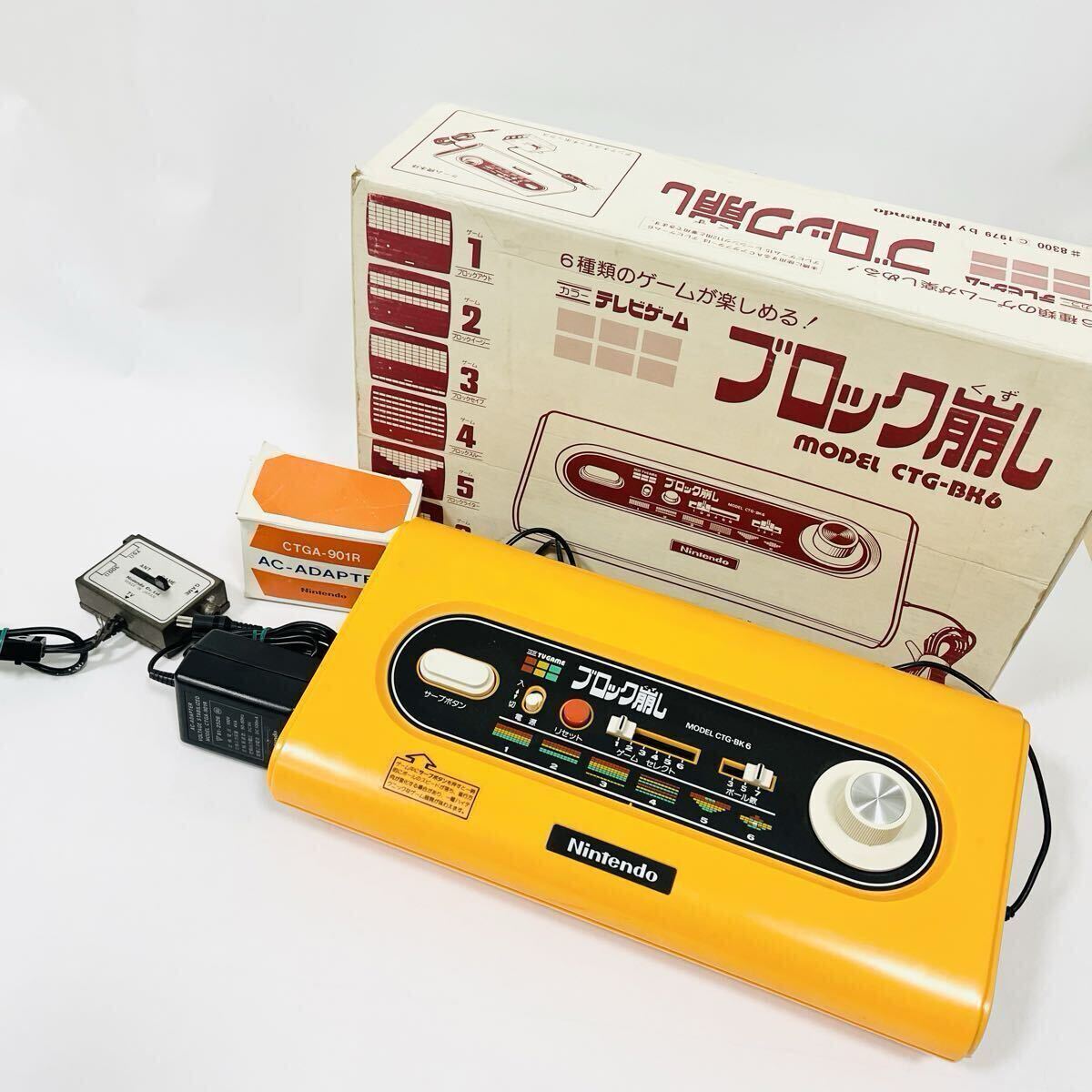 任天堂 ブロック崩し CTG-BK6 昭和レトロ 当時物｜Yahoo!フリマ（旧