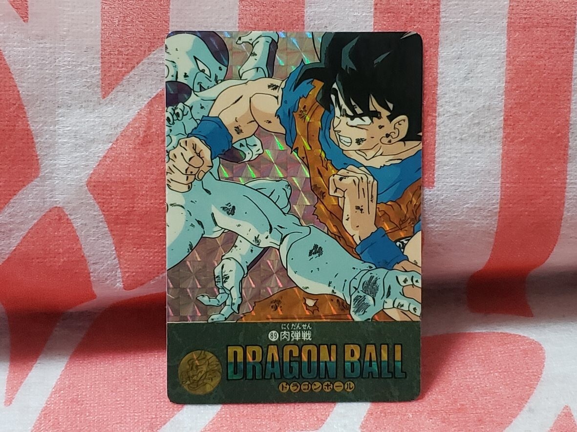 ドラゴンボール ドラゴンボールカードダス ビジュアルアドベンチャー