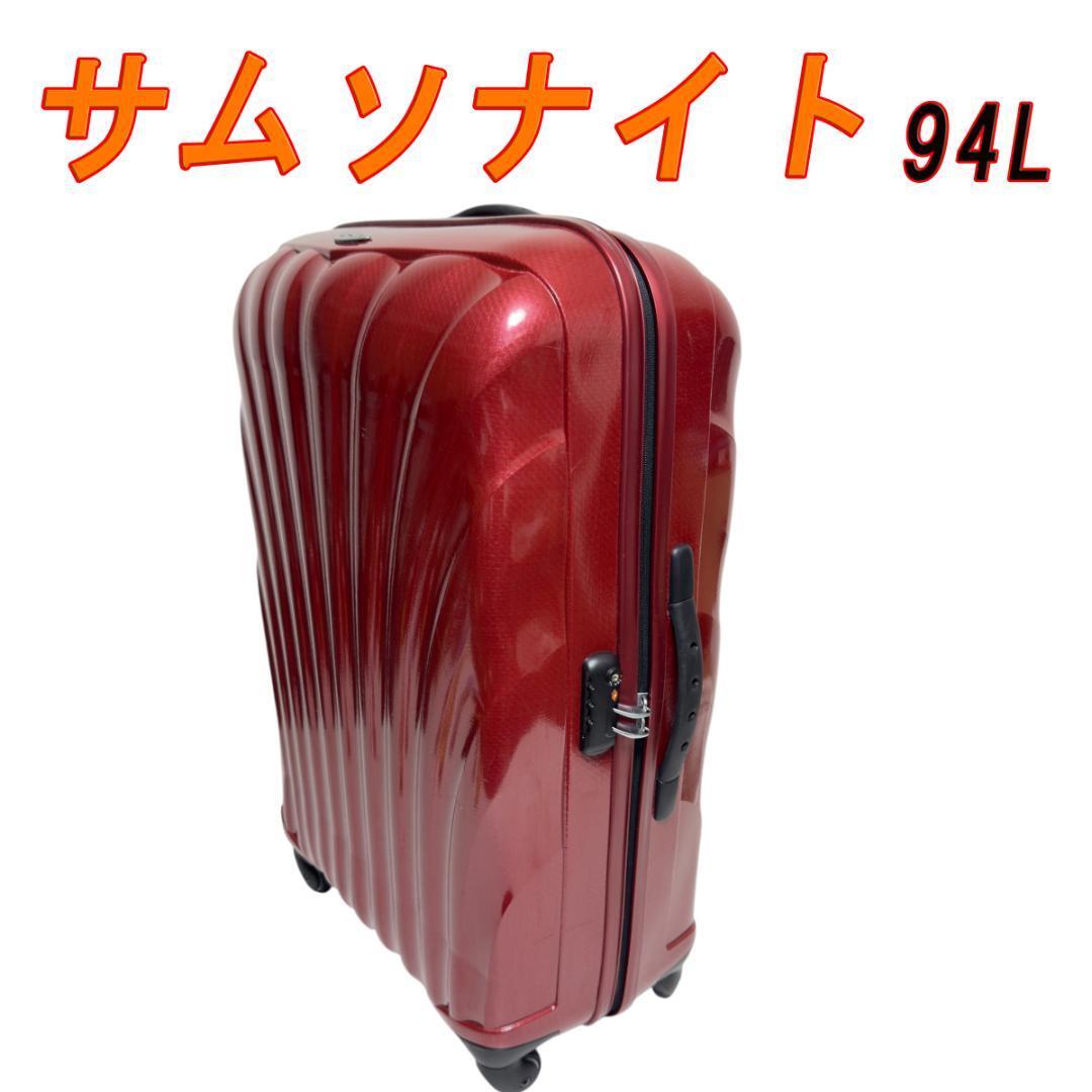 1940年アンティーク美しいmissel聖書セット ジャンクジャーナル洋書