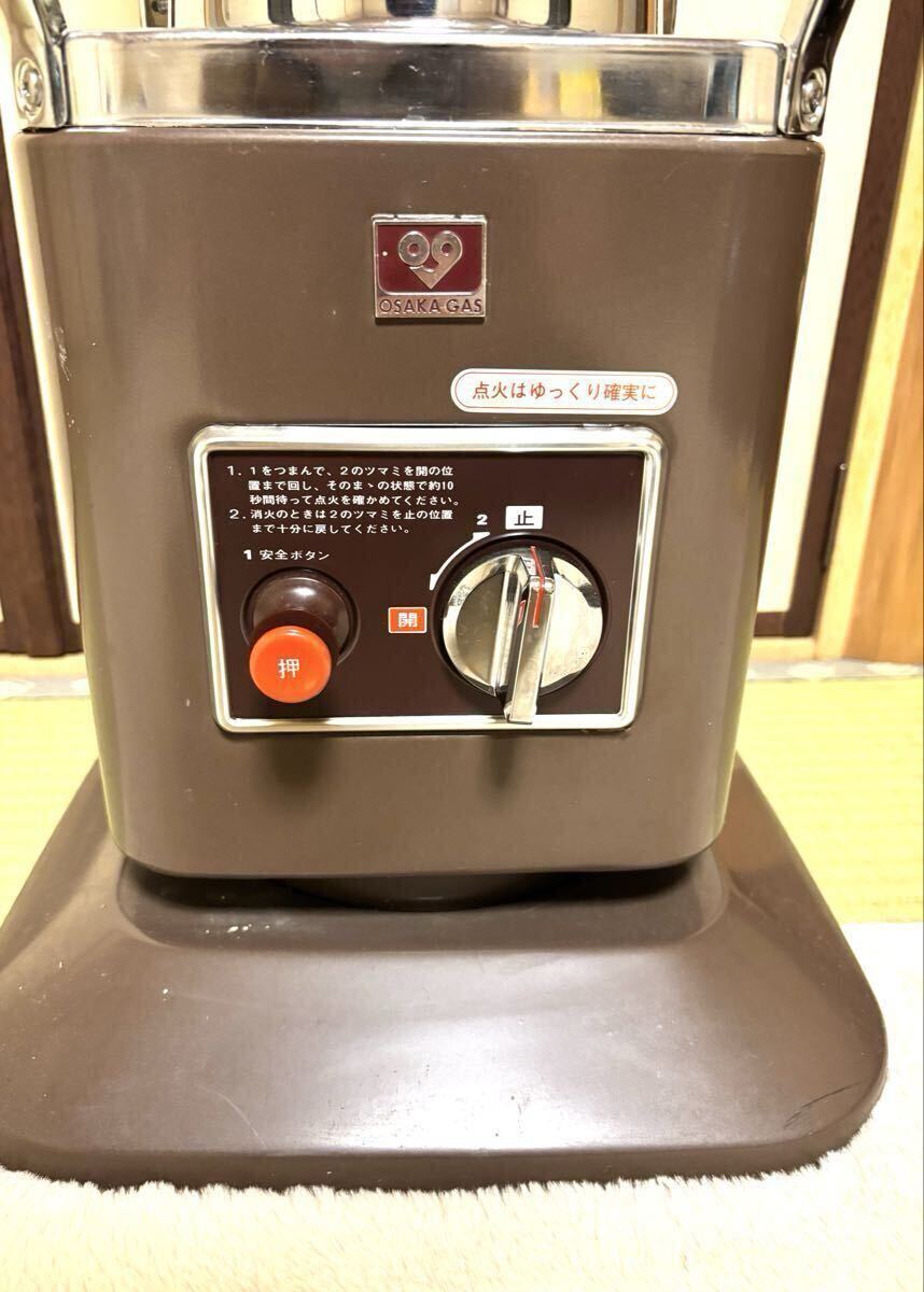 GHB-382 13A 4200kcal/h 鳥取三洋電機 ガスストーブ GHB-382 13A