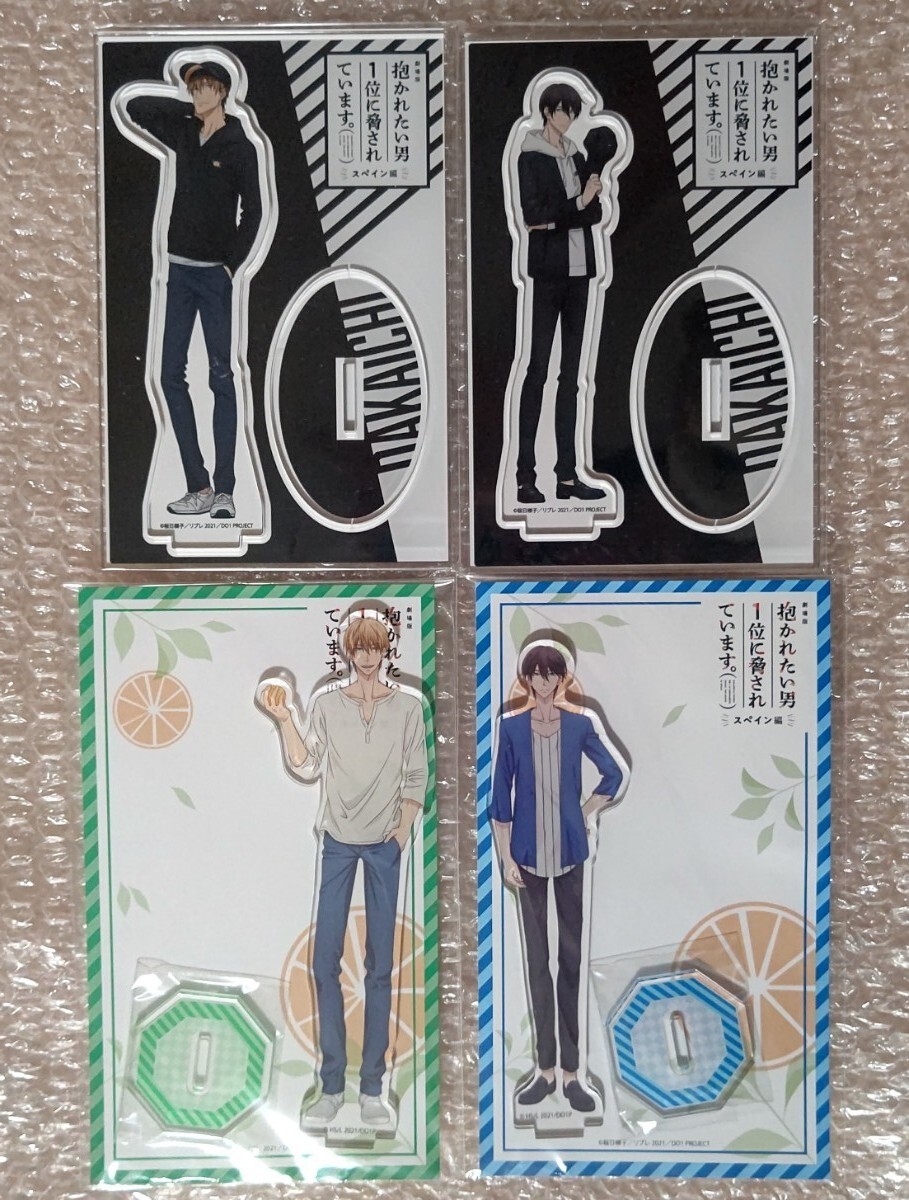 黒執事 アニメディア 懸賞当選品 生写真 ブロマイド シエル 抽プレ