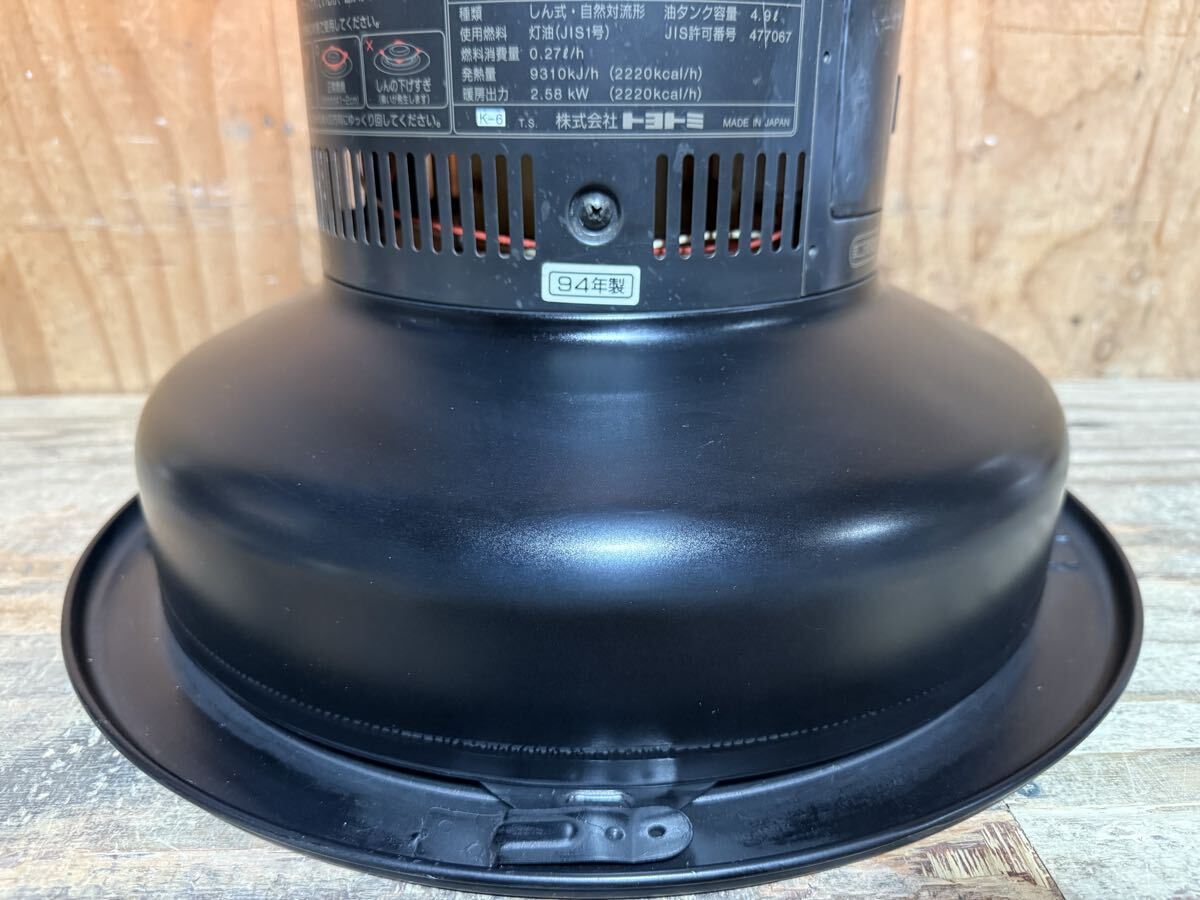 芯乾燥済 ムーンライター ML-21 石油ストーブ 分解メンテナンス済 01年