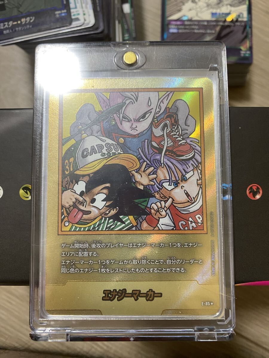 MANGA BOOSTER 02 エナジーマーカー 金エナマ 37巻 E-85 オマケ付き