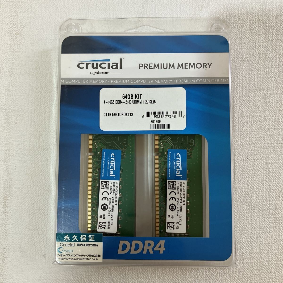 テラスタルフェスex 10パック 1box分 小売 ポケモンカードゲーム
