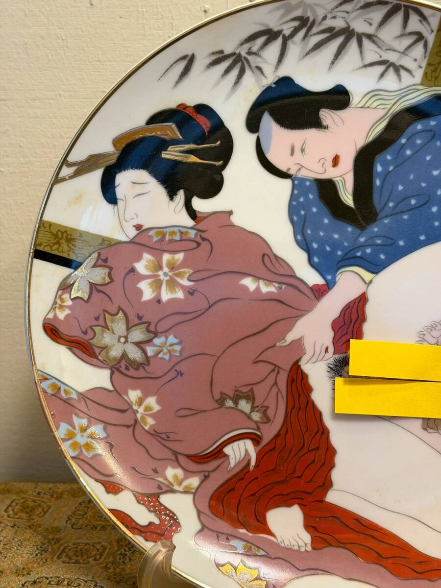 春画 浮世絵皿 枕絵 約36cm大皿 春画浮世絵皿枕絵約36cm大皿