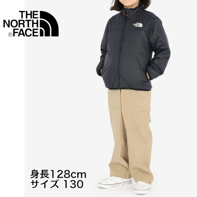 新品】 120cm THE NORTH FACE ノースフェイス リバーシブルコージー