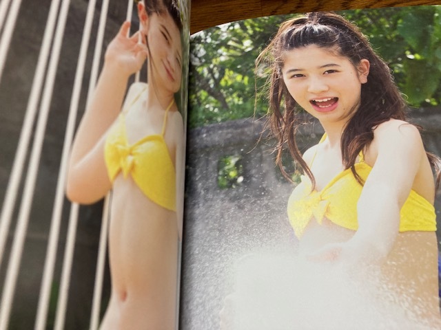 桜田ひより1st写真集☆直筆サイン入り・宛名入り☆「帯付☆ひより日和