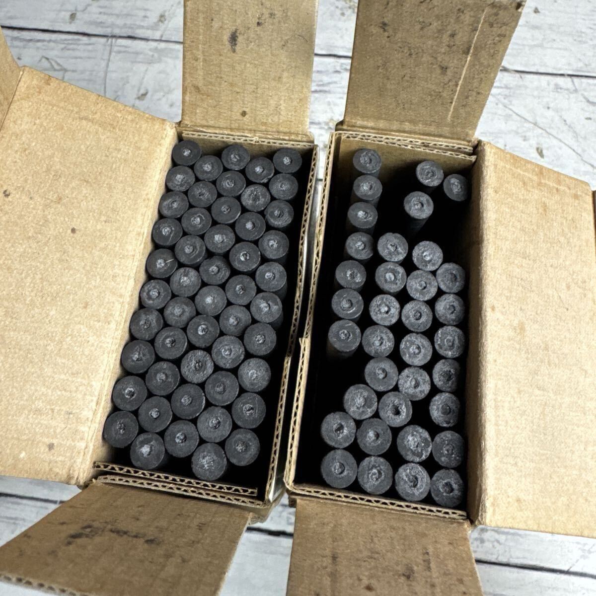 コウケントー 医療用カーボン No 5000 5000番 カーボン KOKENTO