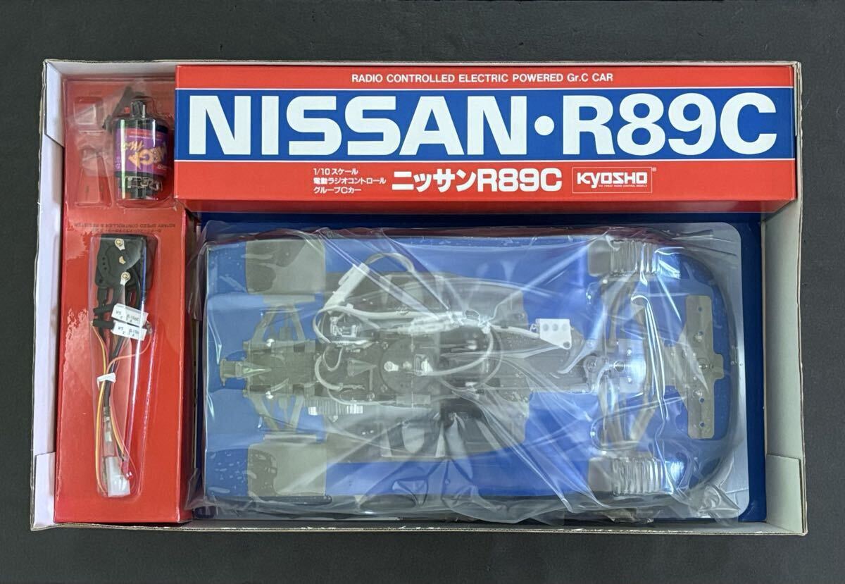 ジャンク 1/10 RC 京商 日産 R89C Gr.C ル・マン24時間 NISSAN NISMO