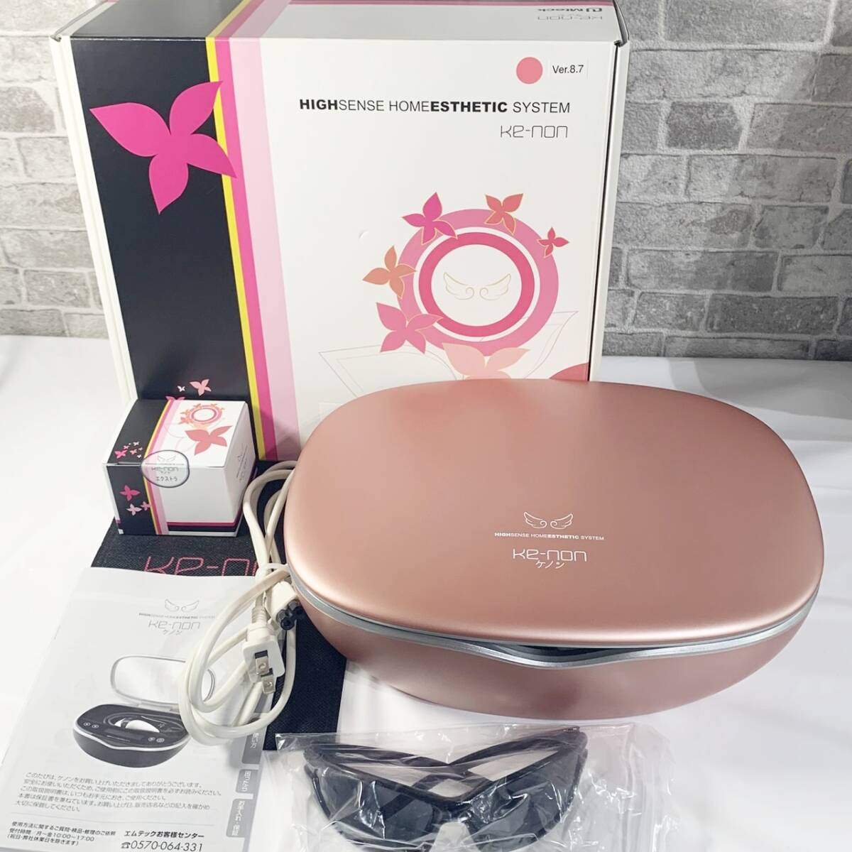 ケノン ケノン KENON 脱毛器 NIPL-2080 日本製 220W Kenon KE-NON NIPL