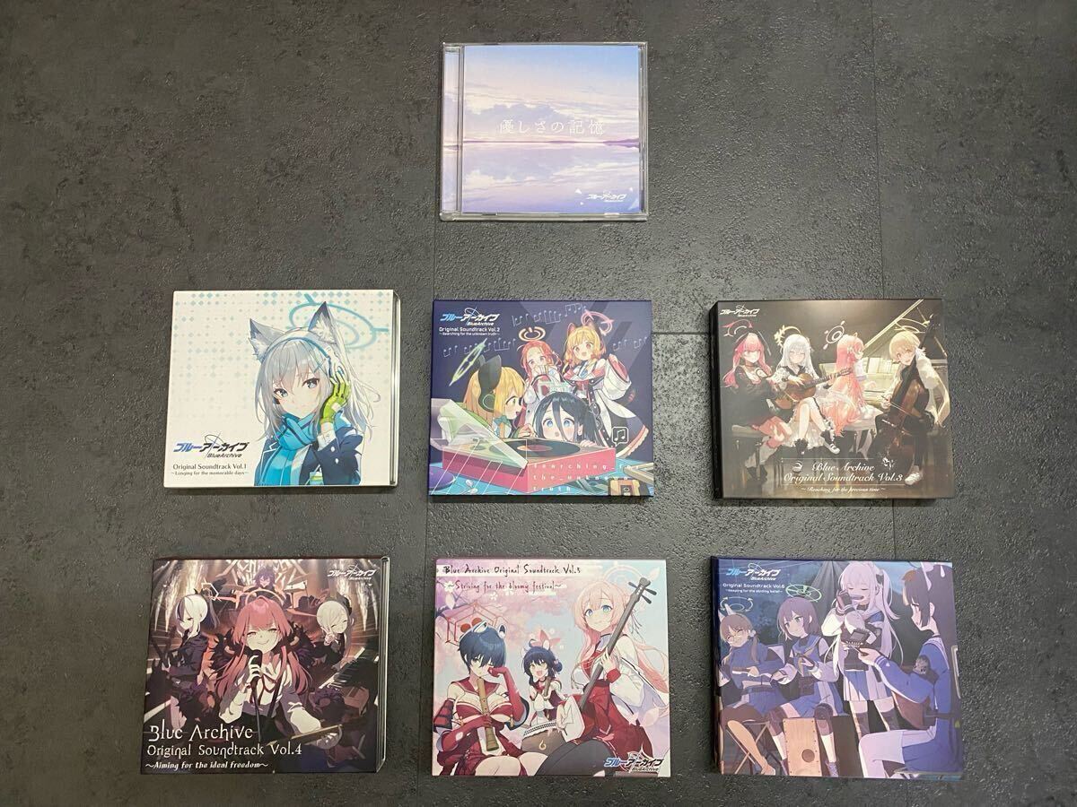 ブルーアーカイブ サウンドトラック OST Vol 1 2 4 優しさの記憶