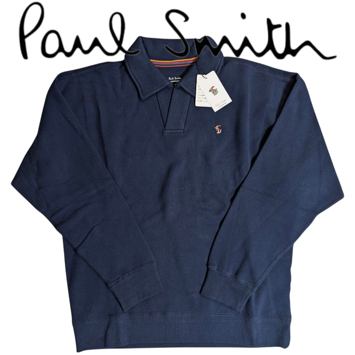 新品 Paul Smith ポールスミス 裏起毛 ポロスウェット M トレーナー