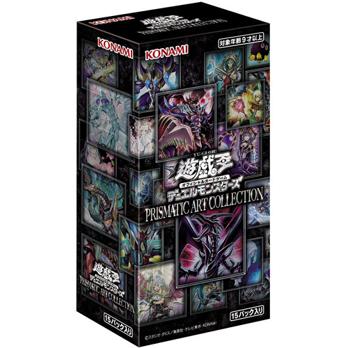 遊戯王 PRISMATIC ART COLLECTION 未開封 4BOX : 遊戯王 遊戯王 新品