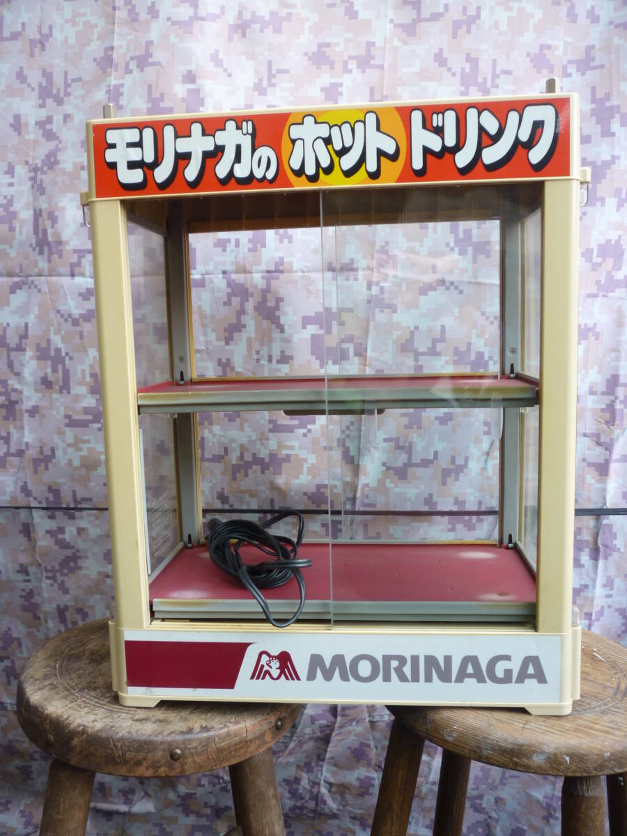 注文 昭和レトロ ホットウォーマー 森永ホットドリンク 甘酒 モリナガ