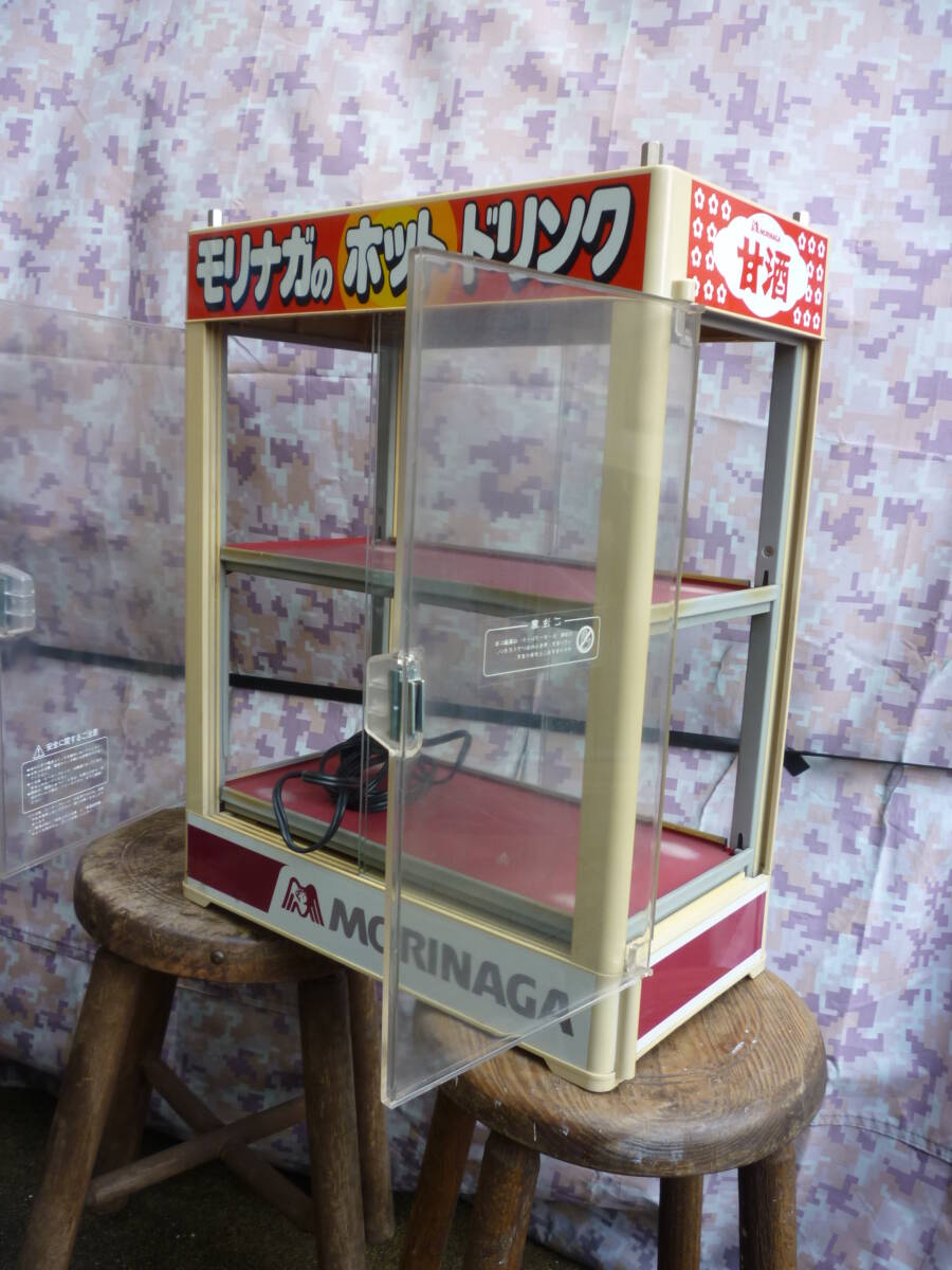 注文 昭和レトロ ホットウォーマー 森永ホットドリンク 甘酒 モリナガ