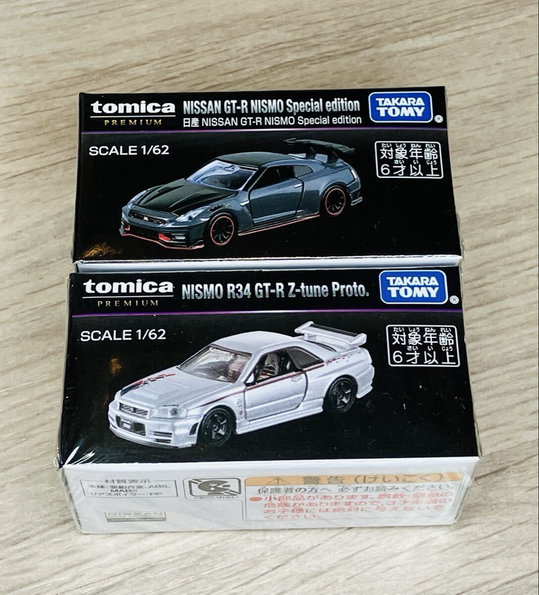 即決 ジャパンモビリティショー 2025 限定 トミカプレミアム 日産 GT-R