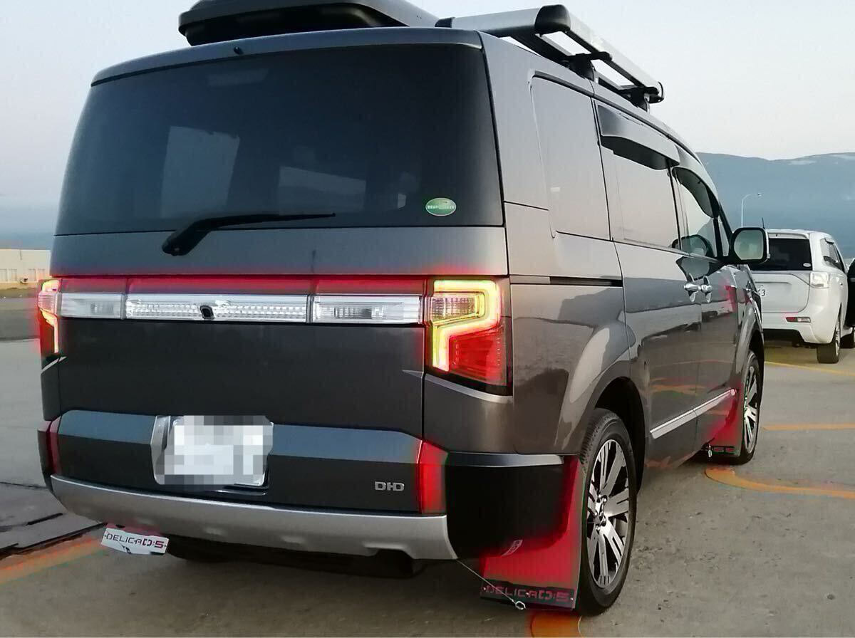 デリカD5 マッドフラップ赤 後期型専用 SUS304#400｜Yahoo!フリマ（旧