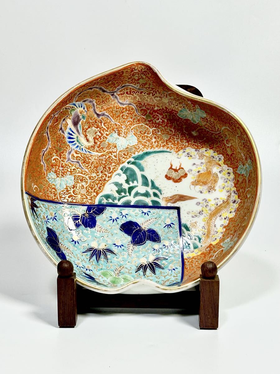 香蘭社図案帳 明治初期 色絵桃形鉢 深川栄左衛門