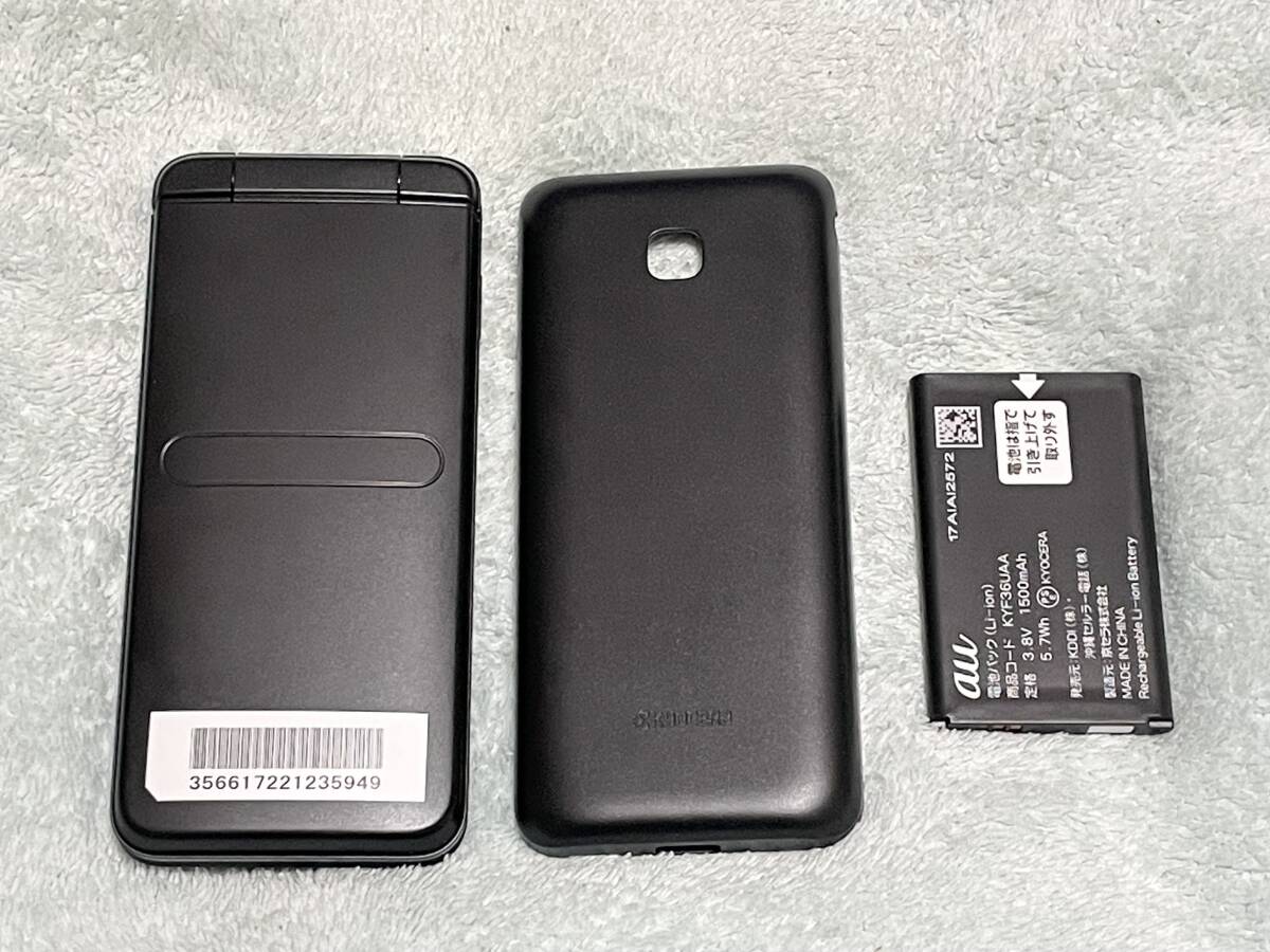 美品】 バトラーリミテッド モーゼル BA-LTD 601ULRS-02 オファー