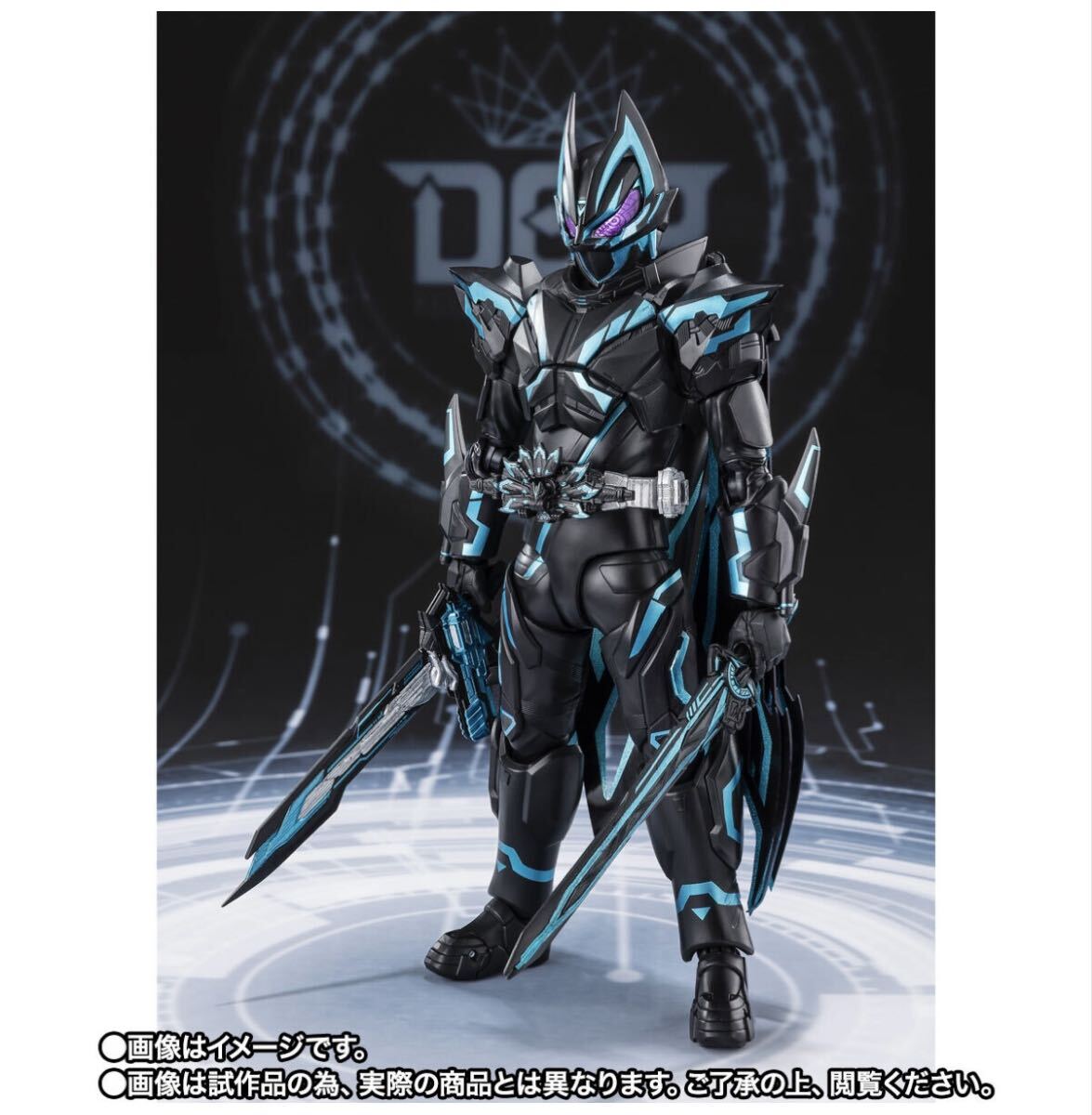 Yahoo!オークション - 未開封 伝票跡無し 仮面ライダーXギーツ SHFigua