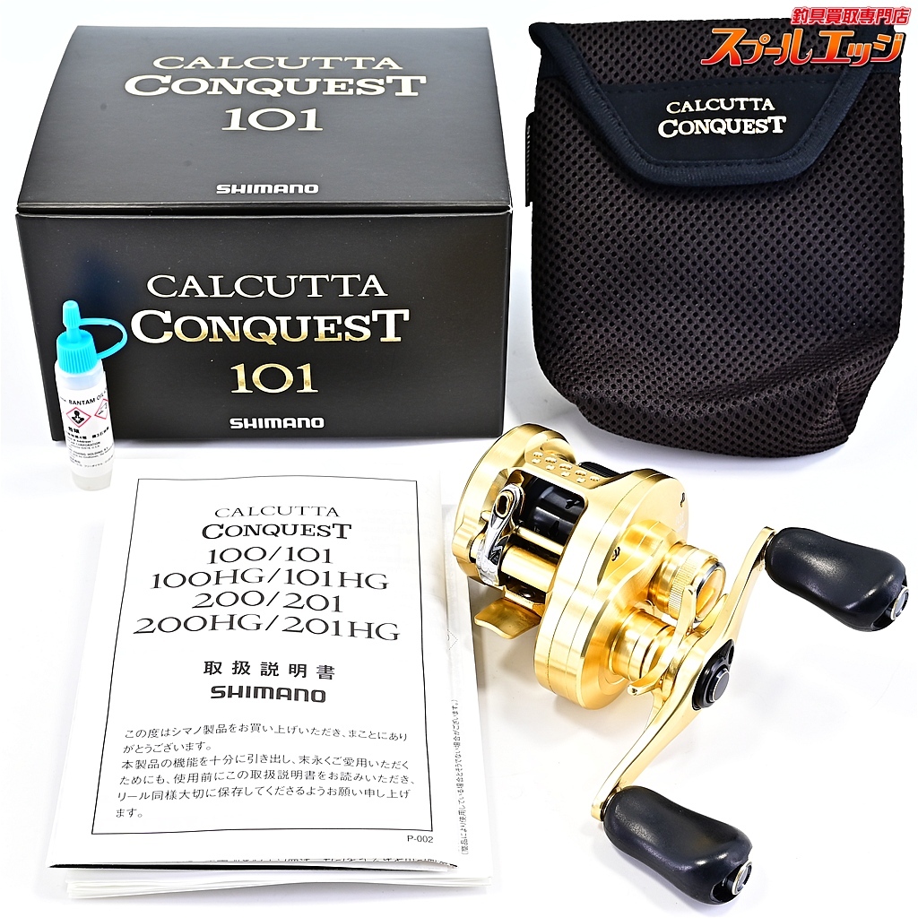 ウルトラマンティガ DVD BOX 香港版 全52話 ウルトラマンティガ DVD