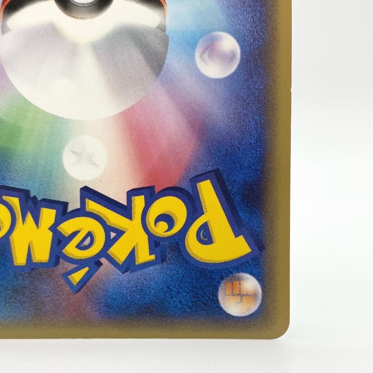 大特価 セレビィ☆ゴールドスター1stED きせきの結晶【ポケモンカード