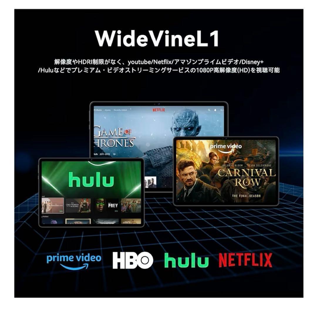 大特価 android 16 タブレット 11インチ 20GB+128GB+1TB拡張｜Yahoo