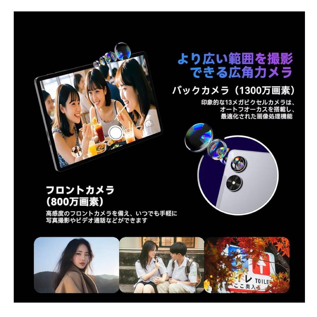 大特価 android 16 タブレット 11インチ 20GB+128GB+1TB拡張｜Yahoo