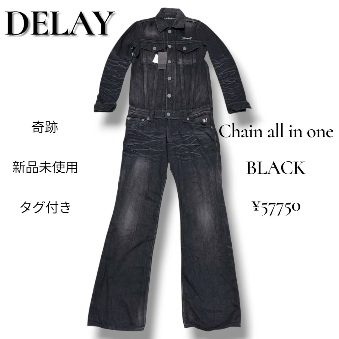 新品未使用タグ付き ディレイバイウィンアンドサンズ チェーン