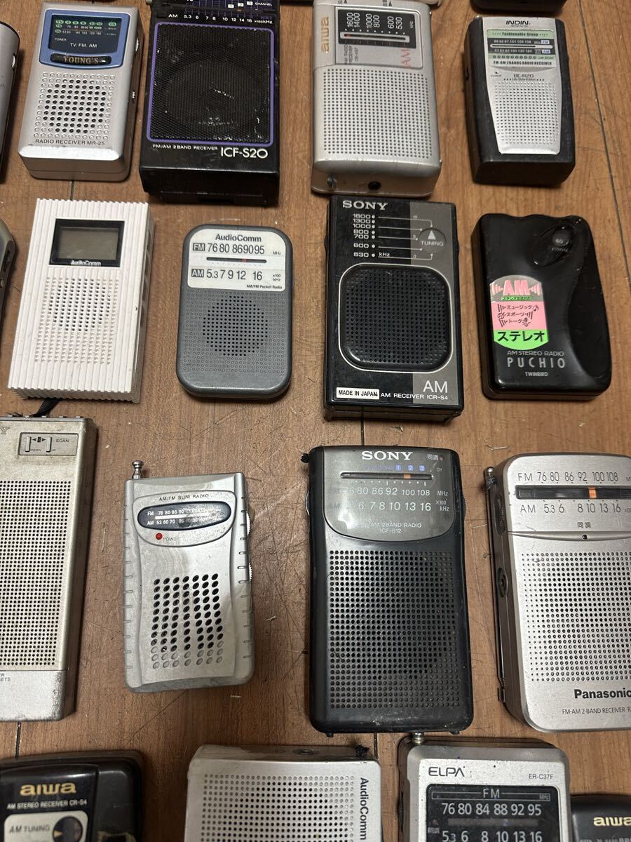 ポータブルラジオ ポケットラジオ SONY Panasonic TOSHIBA TOYO SAYNO