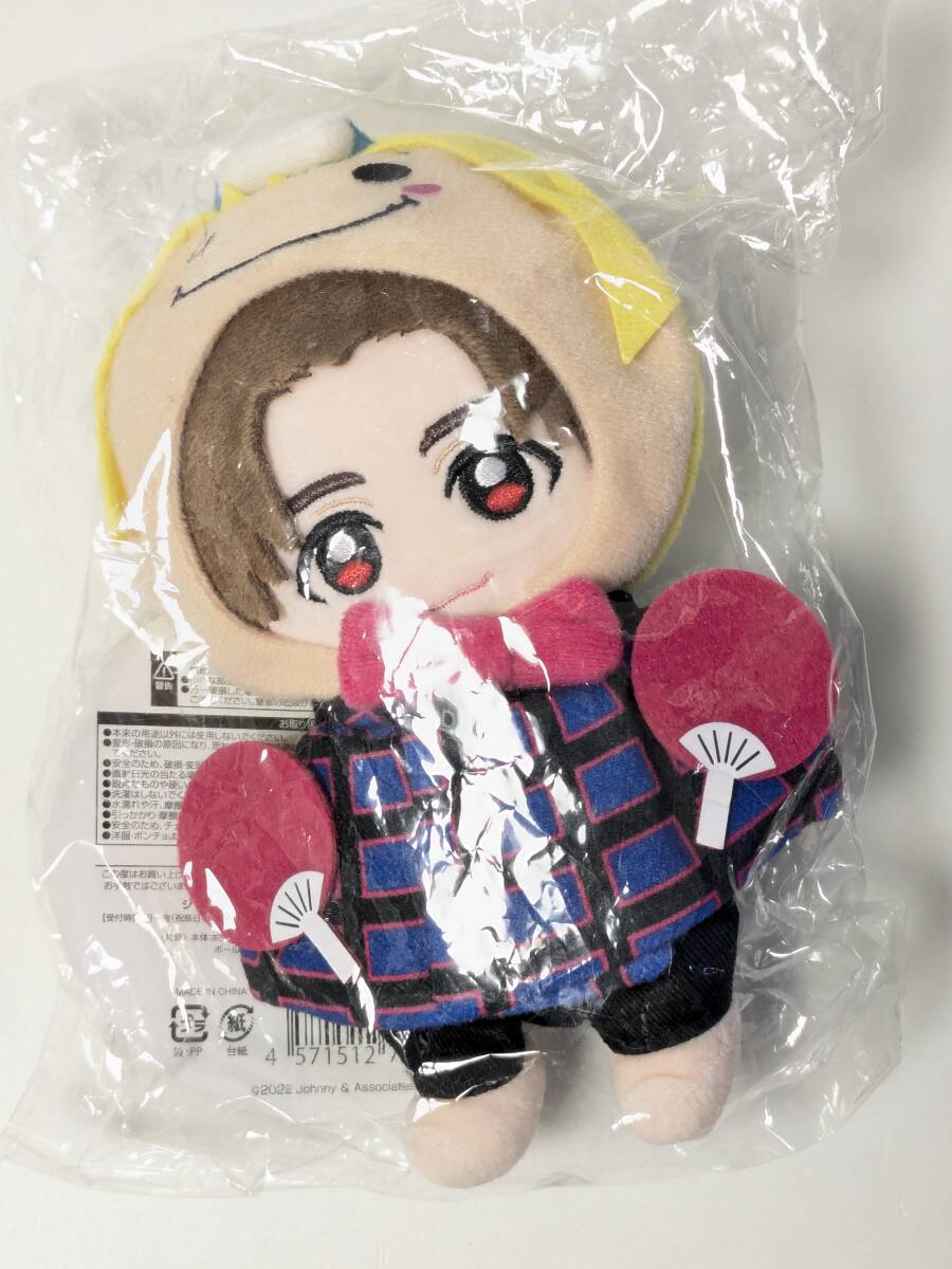 Hey Say JUMP 山田涼介 15th Anniversary Live TOUR 2022-2023