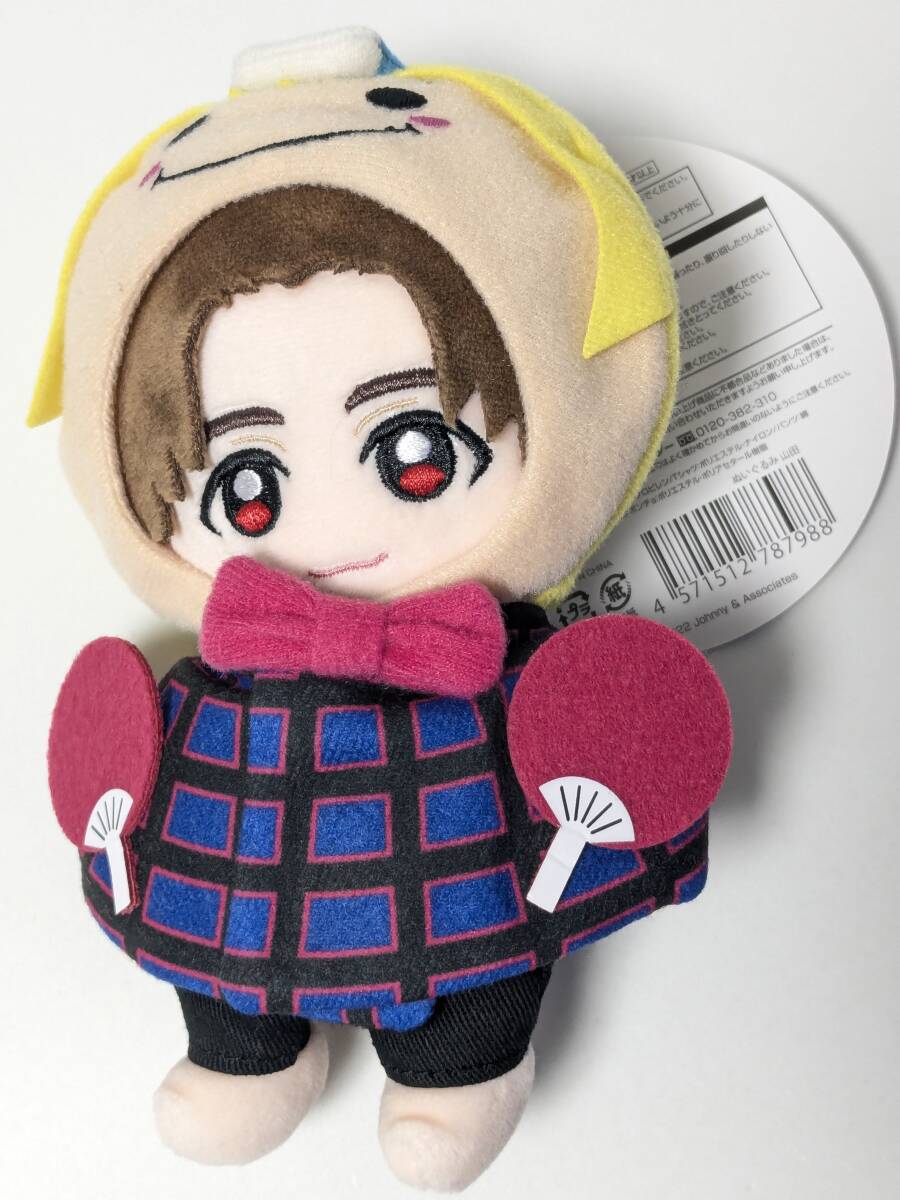 Hey Say JUMP 山田涼介 15th Anniversary Live TOUR 2022-2023