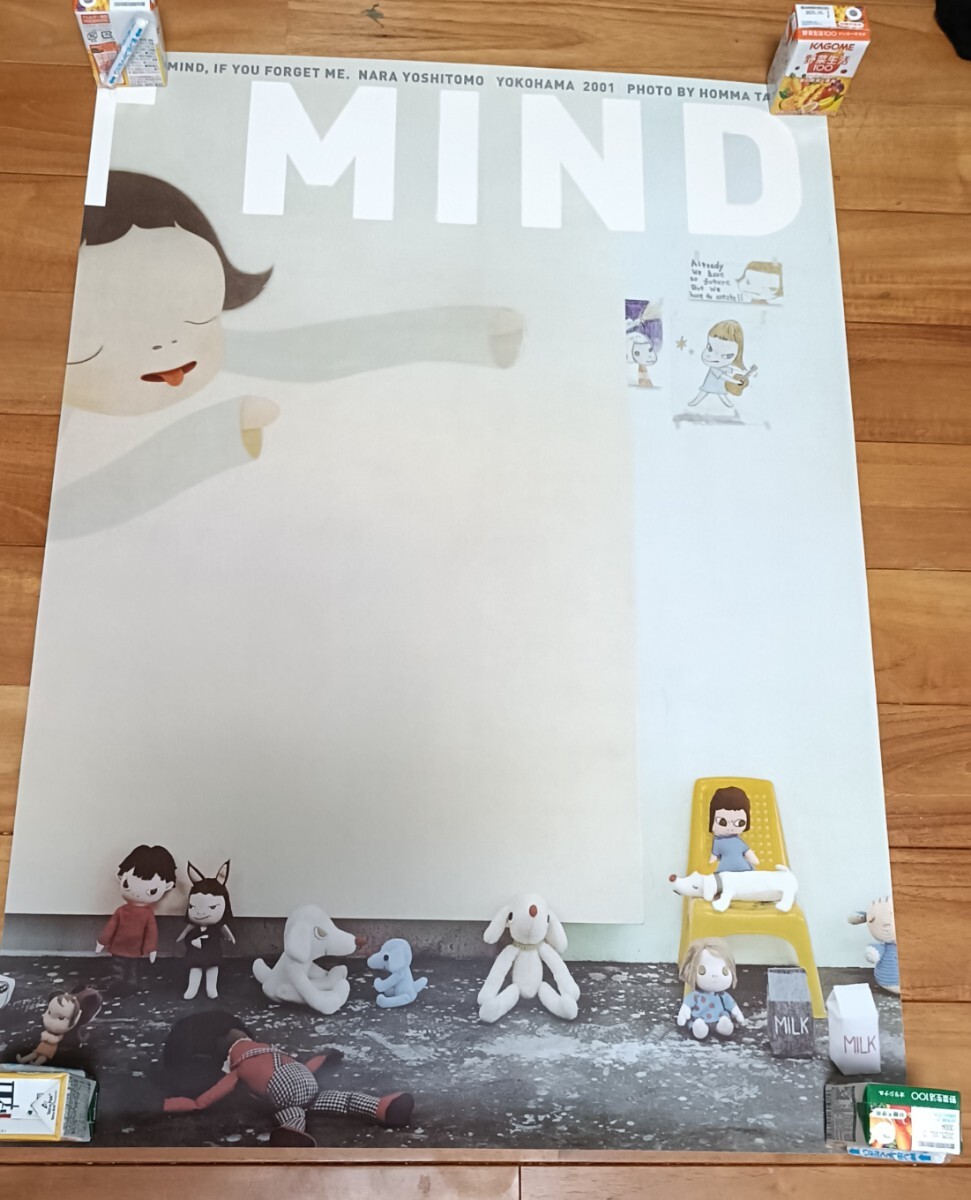 絶版 奈良美智 I DONT MIND IF YOU FORGET ME 5枚セット｜Yahoo!フリマ