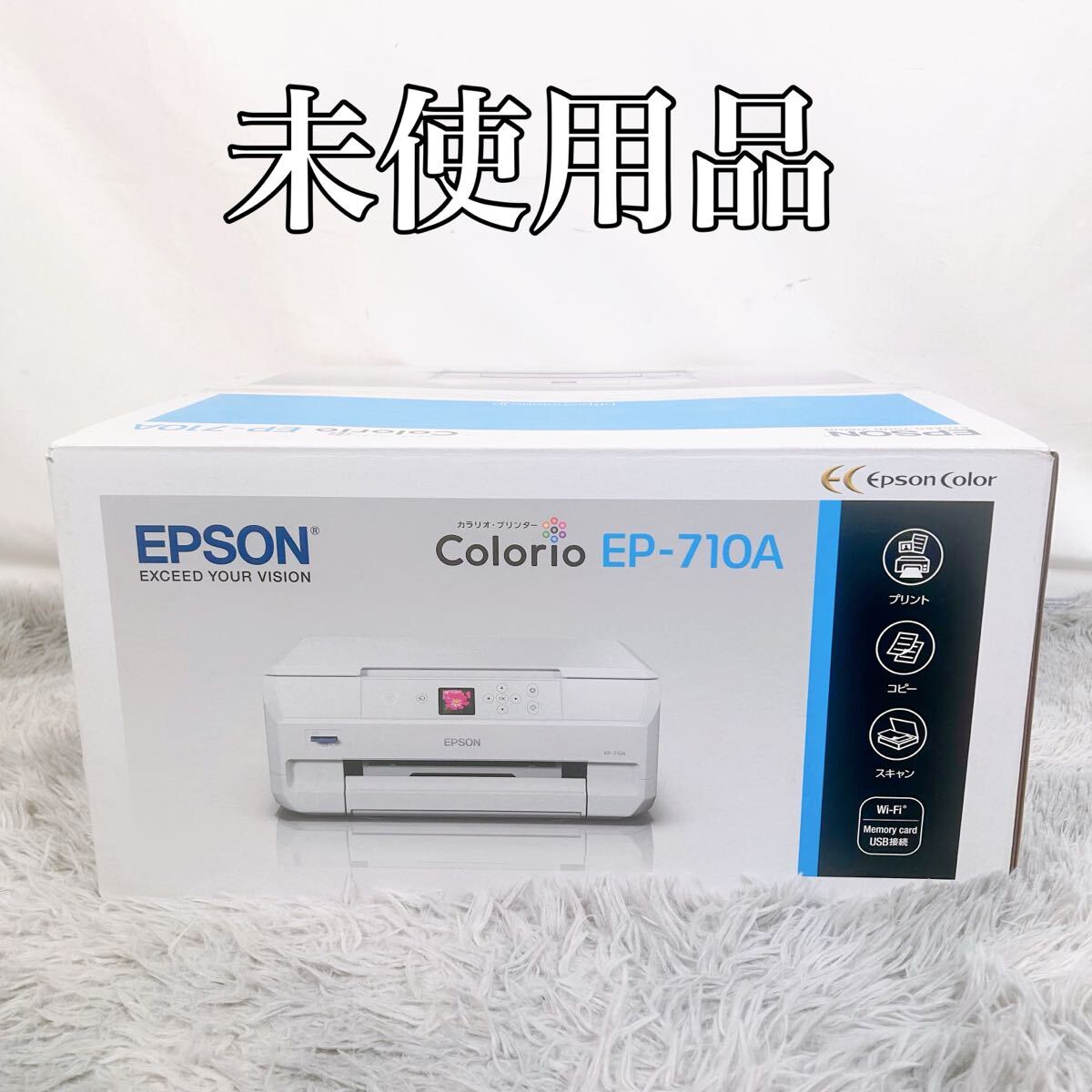 未使用】EPSON エプソン EP-710A インクジェットプリンター｜Yahoo