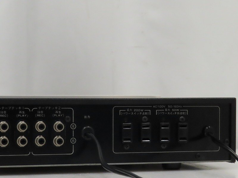 Lo-D HCA-6500 コントロールアンプ プリアンプ 1979年製 美品 Lo-D HCA