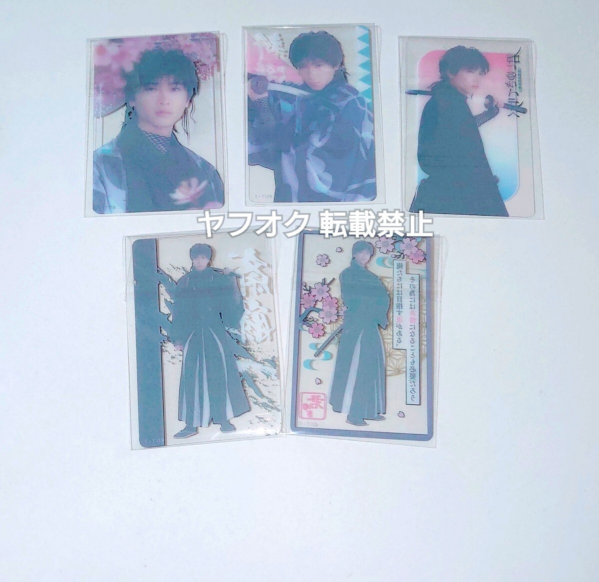 君とゆきて咲く 斎藤一 庄司浩平 セット アクリルスタンド