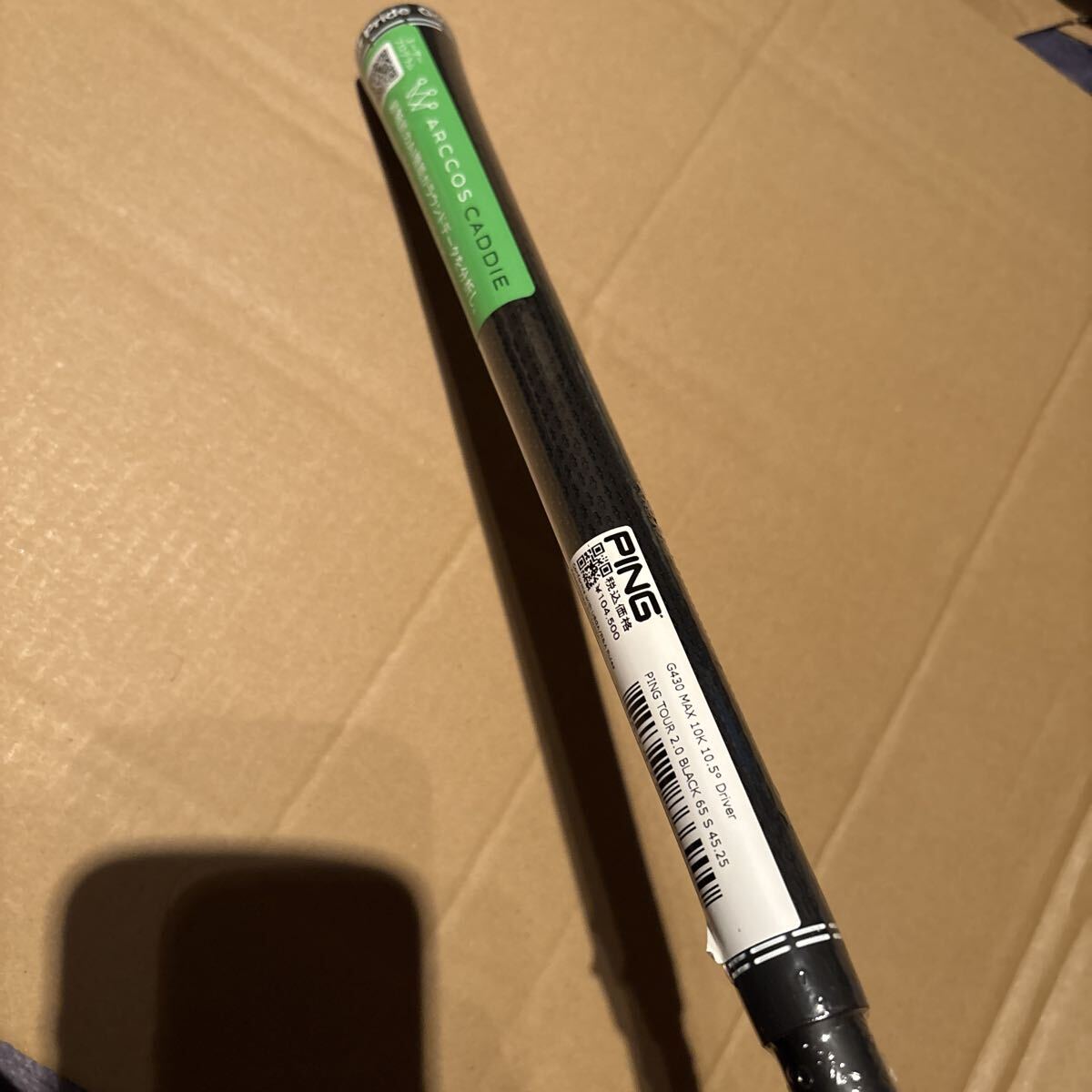 PING ピン TOUR 2 0 BLACK 65 S シャフトのみ スリーブ付き ドライバー