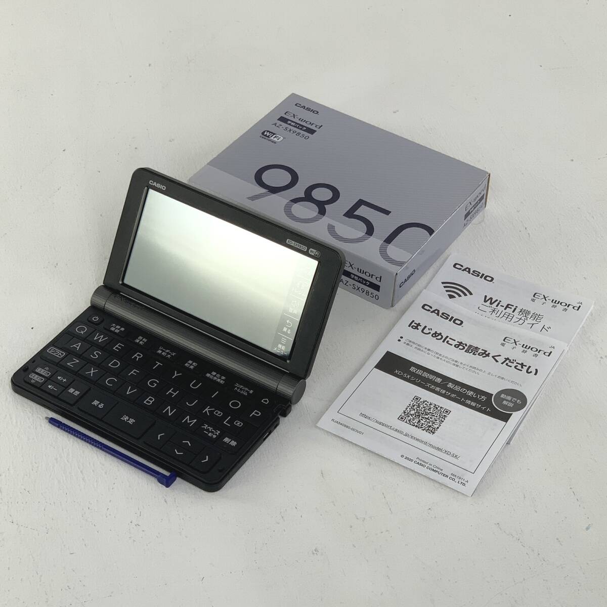 CASIO EX-word AZ-SX9850 EX-word AZ-SX9850 Wi-Fi対応学校パック大学生